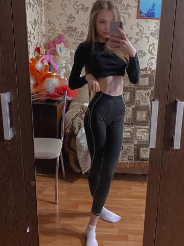 Майя